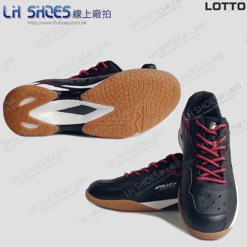 LOTTO 阿波羅 男 羽球鞋 黑紅 CM 25.5/26/27/27.5/29 (5720) 瑕疵特價-細節圖3