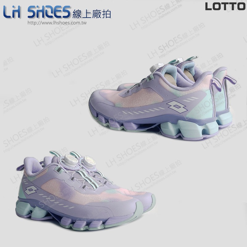 B品 LOTTO 轉扣 運動鞋 童鞋 粉紫 CM24.5 (LT9867)-細節圖2