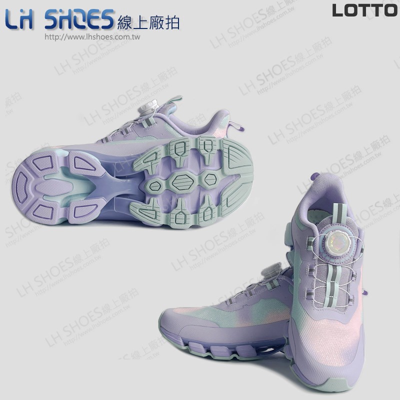 B品 LOTTO 轉扣 運動鞋 童鞋 粉紫 CM24.5 (LT9867)-細節圖3