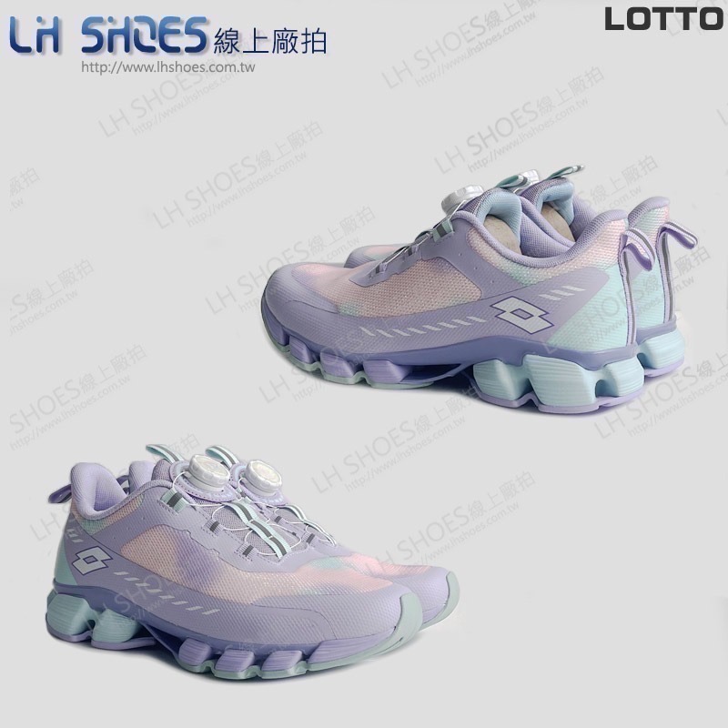 LOTTO 轉扣 童 運動鞋 粉紫 CM 21/24.5 (9867) 瑕疵特價-細節圖2