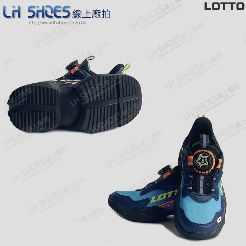 B品 LOTTO 轉扣 輕量 運動鞋 童鞋 藍 CM19 (LT9476)-細節圖3