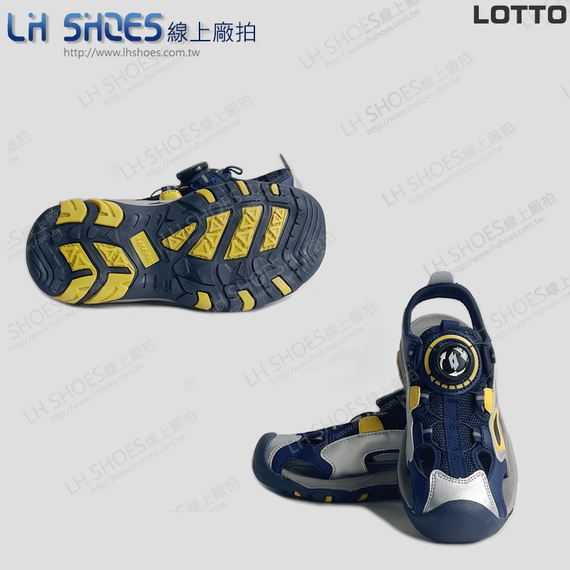 B品 LOTTO 轉扣 護趾 運動涼鞋 童鞋 深藍/銀 CM20 (LT9456)-細節圖3