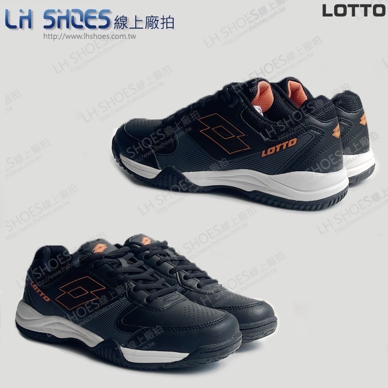 B品 LOTTO 網球鞋 男鞋 黑灰 CM 25.5 (LT8570)-細節圖2