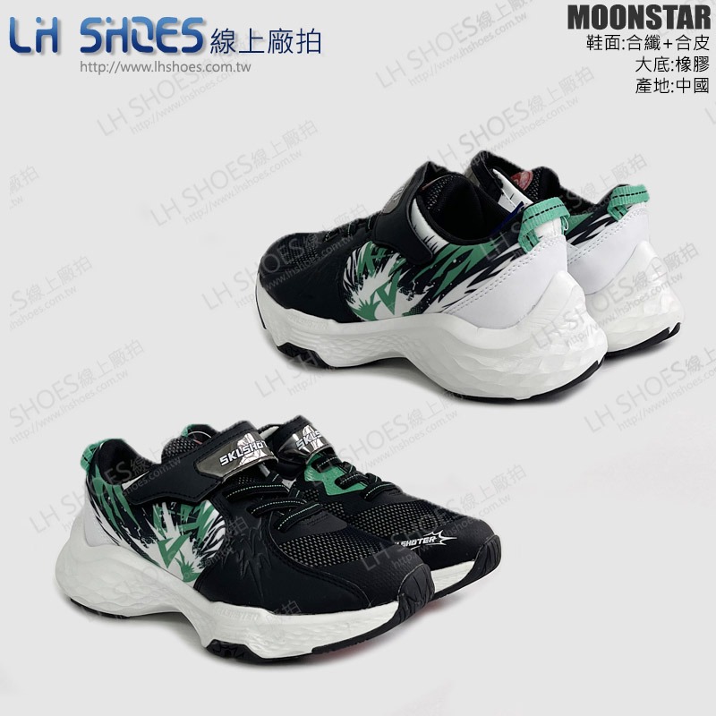 MoonStar 月星 寬楦 運動鞋 童鞋 黑/白 CM 19 (SK00136)-細節圖2