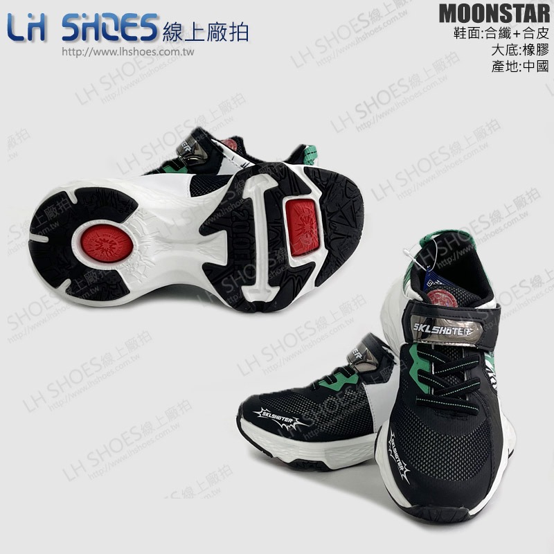 MoonStar 月星 寬楦 運動鞋 童鞋 黑/白 CM 19 (SK00136)-細節圖3