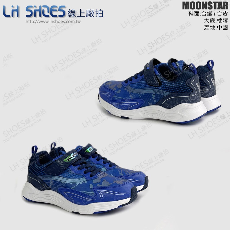 MoonStar 月星 寬楦 防潑水 運動鞋 童鞋 CM 19 (SK00095)-細節圖2