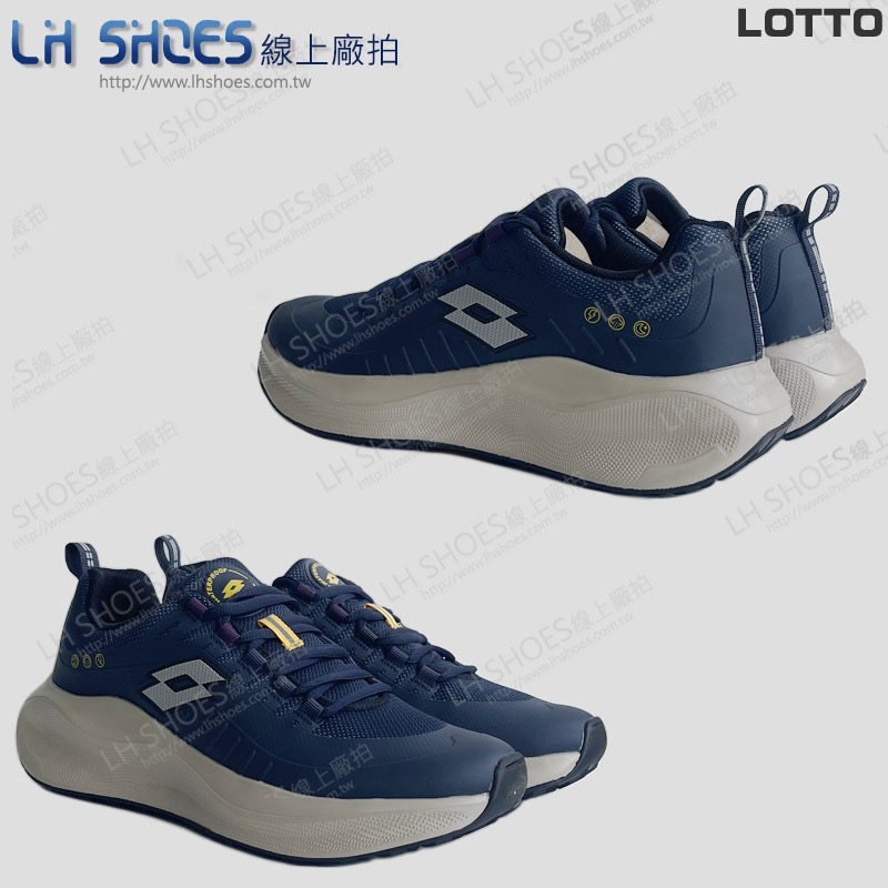 LOTTO 防潑水 運動鞋 男鞋 藍/卡其 CM 25.5/26/26.5/27.5/28/29 (LT8566)-細節圖3