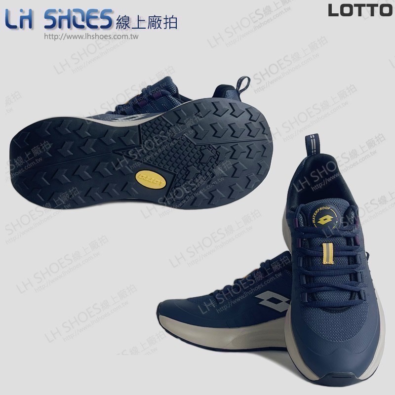 LOTTO 防潑水 男 運動鞋 藍/卡其 CM 25.5/29 (8566)-細節圖2