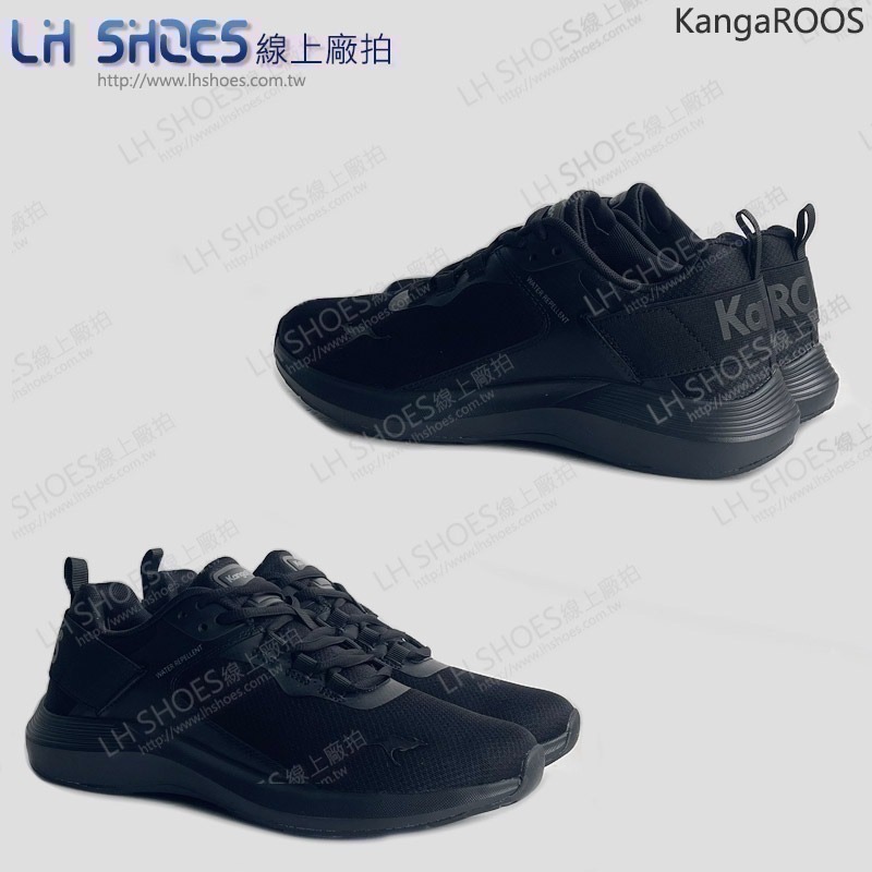 KangaROOS 防潑水 男 運動鞋 全黑 CM 25.5/26/27/27.5/28/29 (41900)-細節圖3