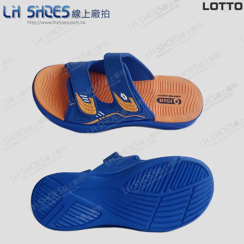 B品 LOTTO 激流 雙密度 休閒拖鞋 童鞋 藍/橘 CM 23 (LT9366)-細節圖2