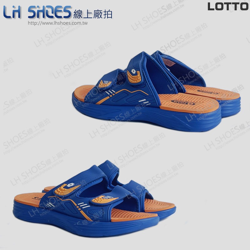 B品 LOTTO 激流 雙密度 休閒拖鞋 童鞋 藍/橘 CM 23 (LT9366)-細節圖3