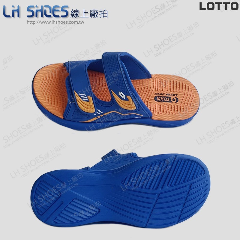 LOTTO 童 拖鞋 藍橘 CM 23 (9366) 瑕疵特價-細節圖2