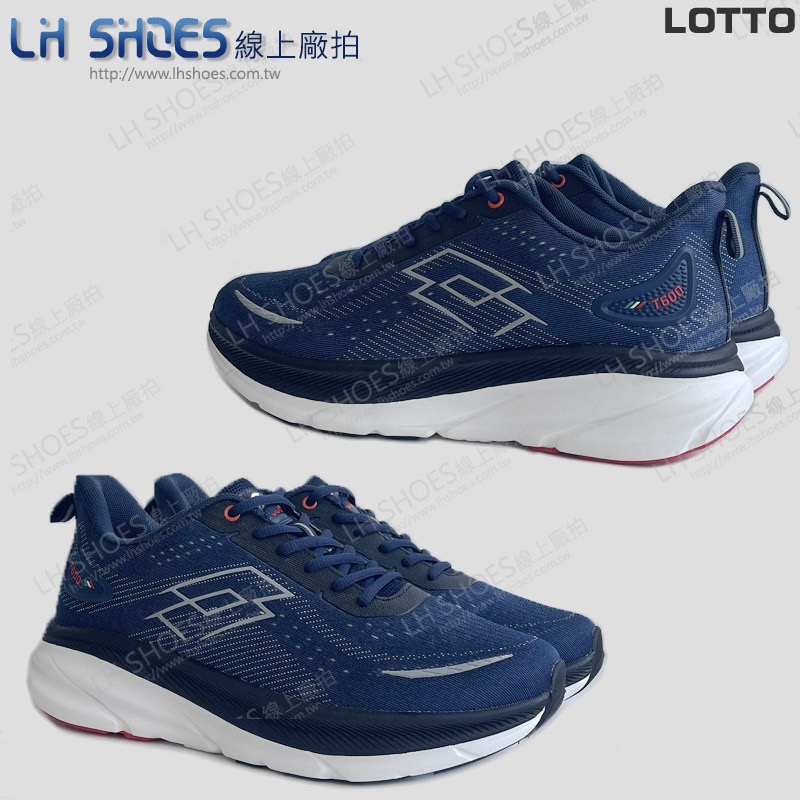 LOTTO 寬楦 輕賈卡 男 運動鞋 藍 CM 28 (9226) 瑕疵特價-細節圖3