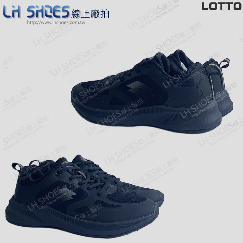B品 LOTTO 輕量 運動鞋 女鞋 全黑 CM 25 (LT5011)-細節圖3