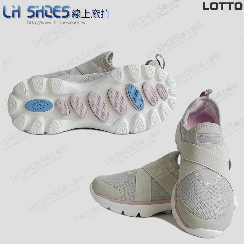 B品 LOTTO 免綁鞋帶 樂活 健走鞋 女鞋 燕麥 CM 22.5/23/24 (LT5681)-細節圖2