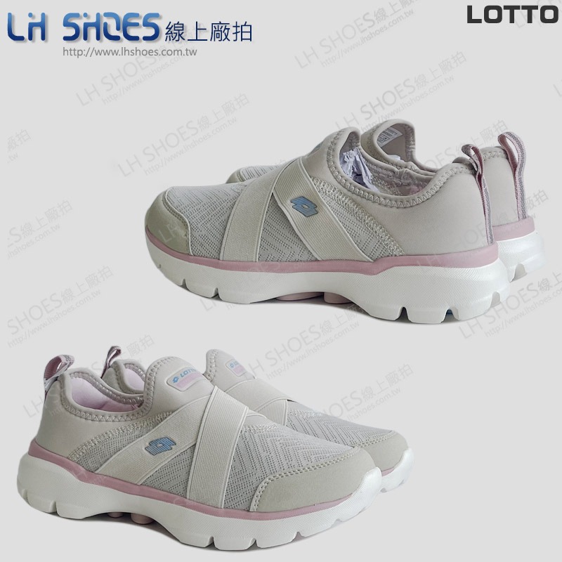 B品 LOTTO 免綁鞋帶 樂活 健走鞋 女鞋 燕麥 CM 22.5/23/24 (LT5681)-細節圖3