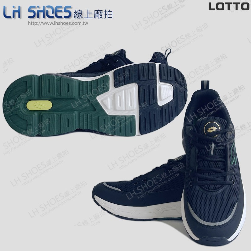 LOTTO 男 運動鞋 黑綠 CM 28 (9550) 瑕疵特價-細節圖2
