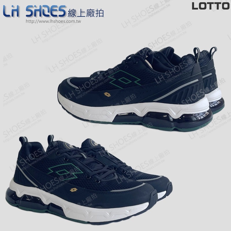 LOTTO 男 運動鞋 黑綠 CM 28 (9550) 瑕疵特價-細節圖3