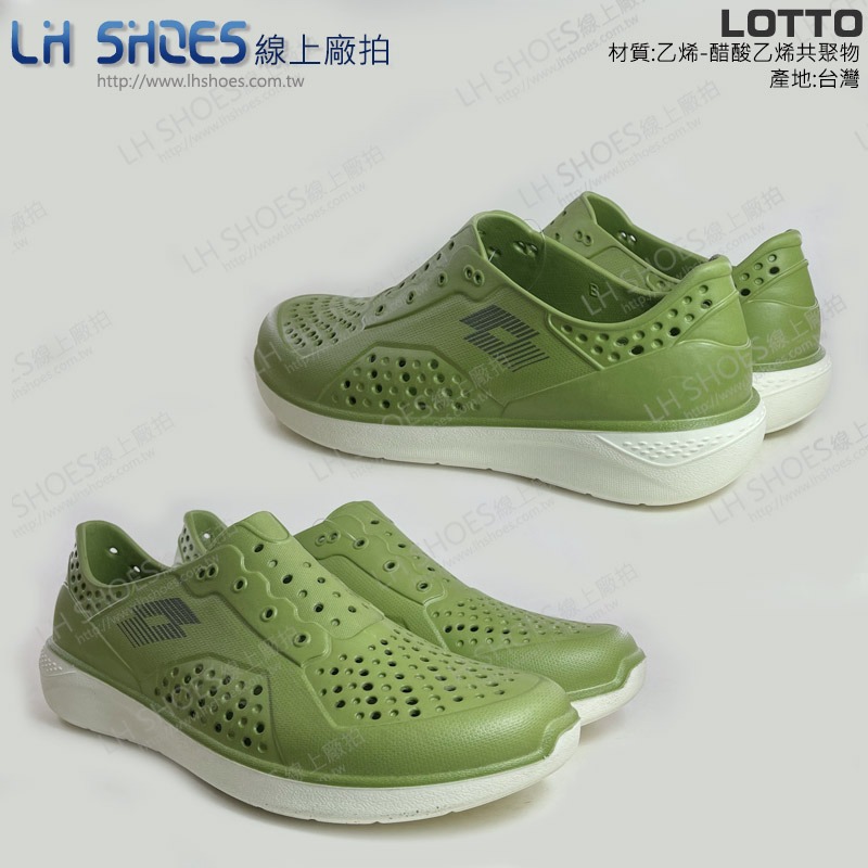 B品 LOTTO 洞洞鞋 男鞋 綠 CM 25 (2615)-細節圖2