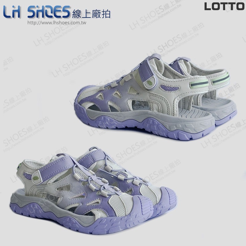 LOTTO 護趾 童 運動涼鞋 白紫 CM 22/23 (9447) 瑕疵特價-細節圖2