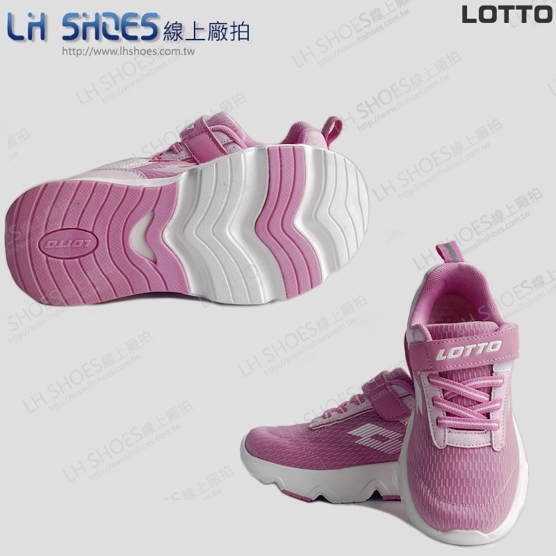 LOTTO 氣墊 童 運動鞋 梅紅 CM 21/23 (5943) 瑕疵特價-細節圖2