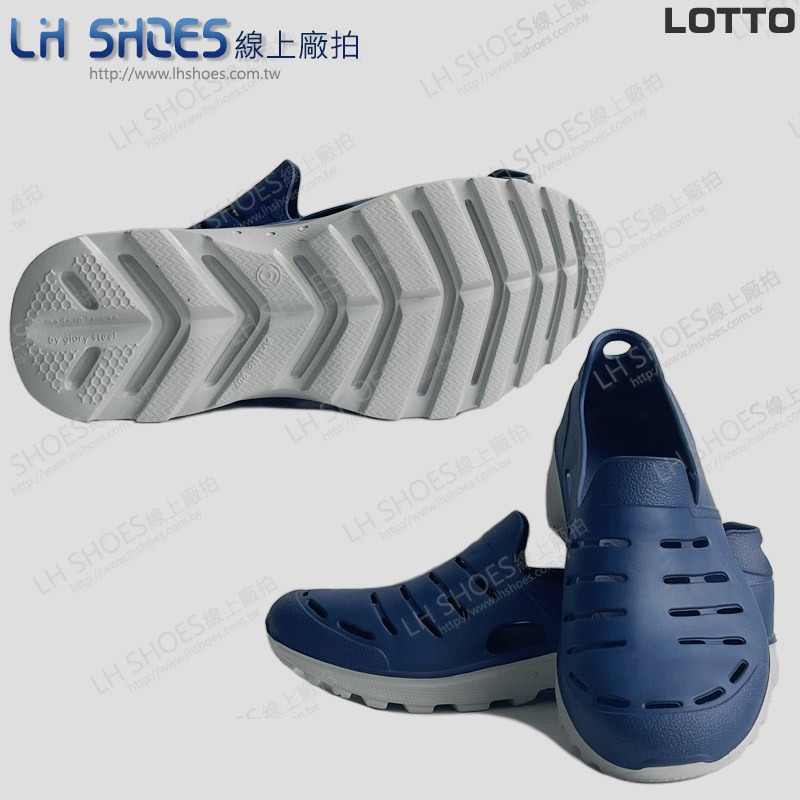 B品 LOTTO 晴雨穿搭 洞洞鞋 男鞋 藍/灰 CM 24 (2336)-細節圖2