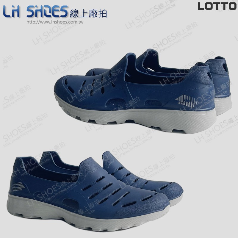 B品 LOTTO 晴雨穿搭 洞洞鞋 男鞋 藍/灰 CM 24 (2336)-細節圖3