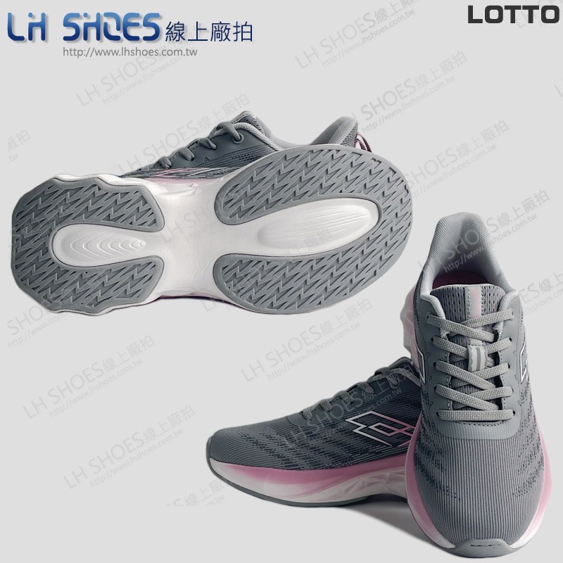 B品 LOTTO 輕量 運動鞋 女鞋 灰/粉紅 CM 23/24.5 (9788)-細節圖2