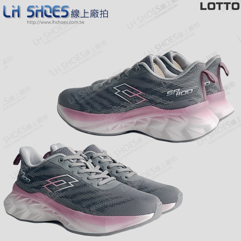B品 LOTTO 輕量 運動鞋 女鞋 灰/粉紅 CM 23/24.5 (9788)-細節圖3