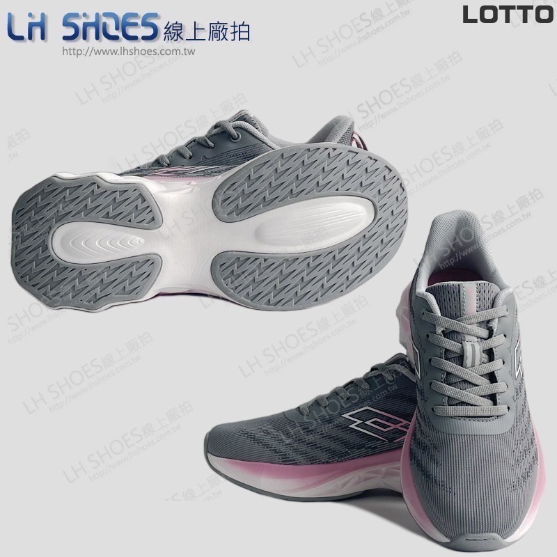 LOTTO 輕量 女 運動鞋 灰粉紅 CM 23/23.5/24 (9788) 瑕疵特價-細節圖2