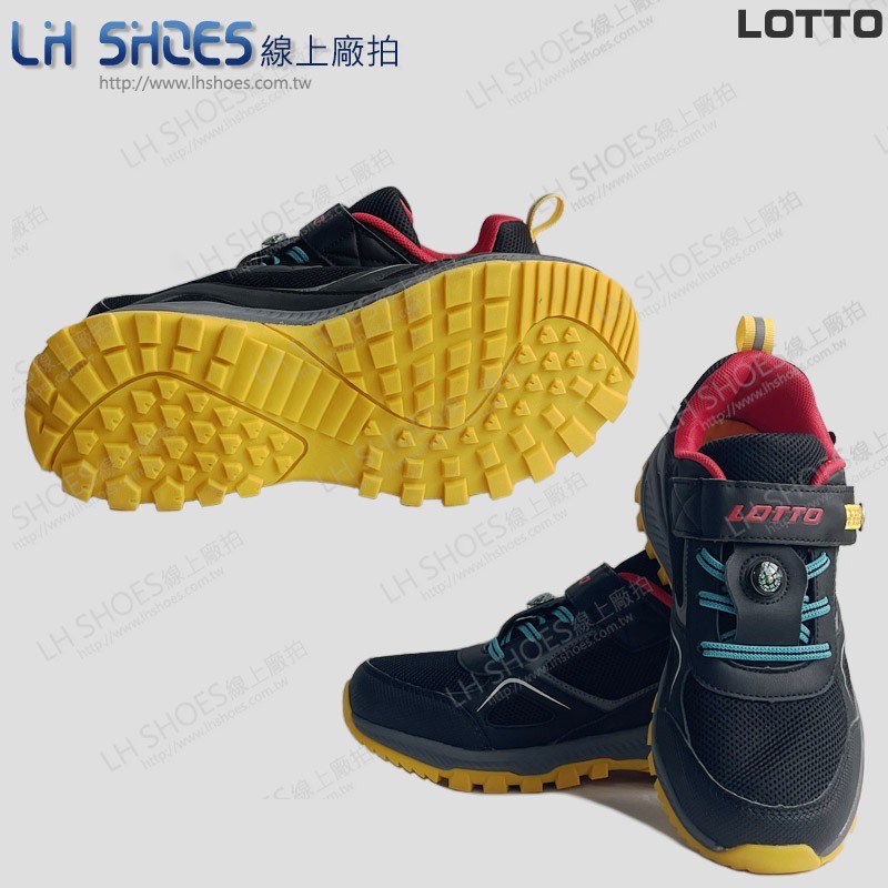 LOTTO 防潑水 童 越野鞋 黑紅黃 CM 23.5 (8740) 瑕疵特價-細節圖2
