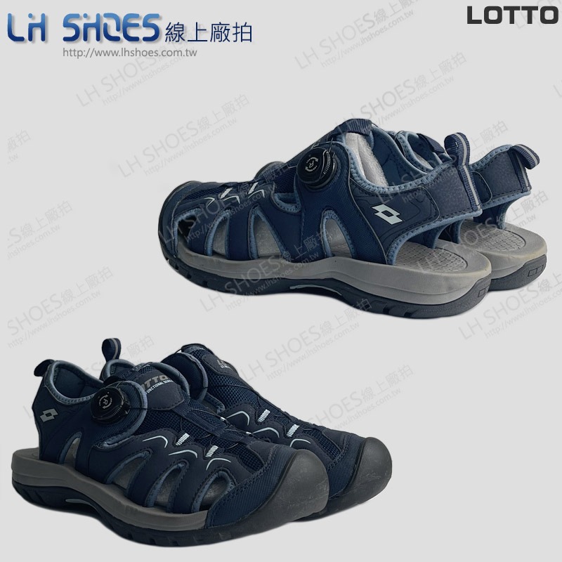 B品 LOTTO 護趾 轉扣 運動涼鞋 女鞋 藍 CM 24 (5586)-細節圖3