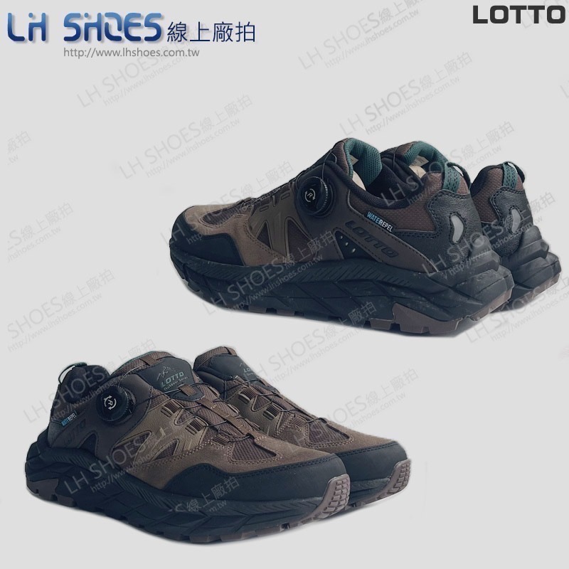 LOTTO 靜態防水 轉扣 男 登山鞋 咖啡黑 CM 25.5 (5673) 瑕疵特價-細節圖3