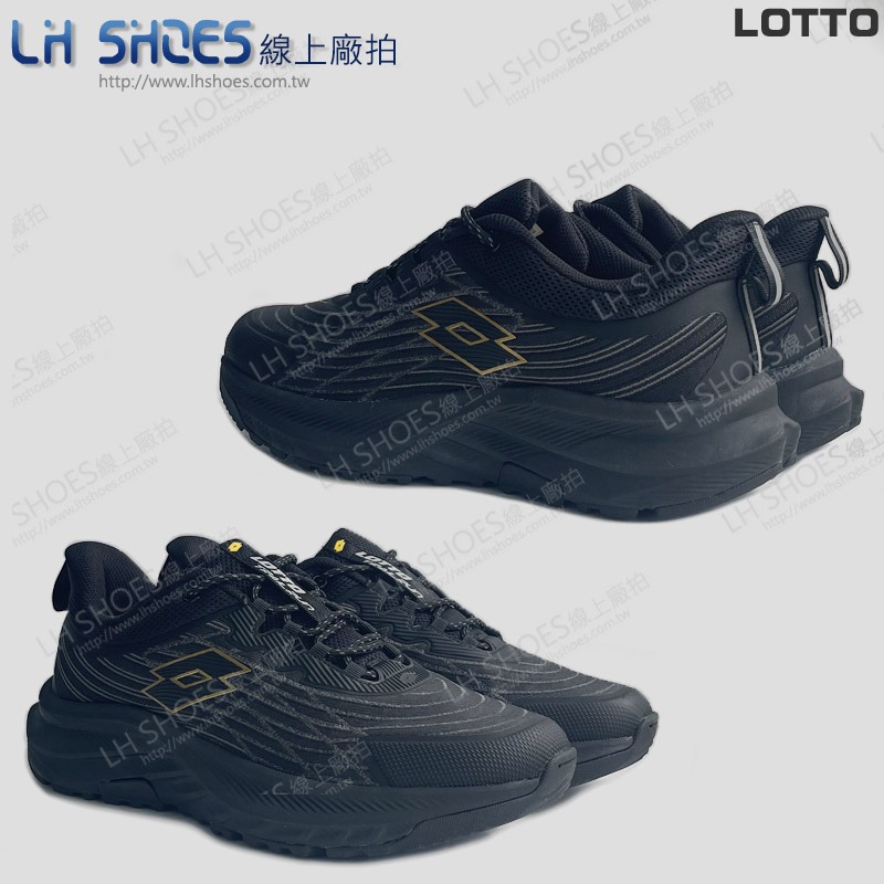 LOTTO 防潑水 男 登山鞋 黑金 CM 29 (9490) 瑕疵特價-細節圖3
