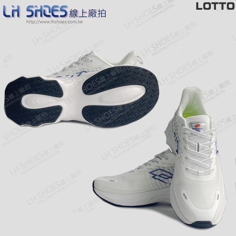 LOTTO 寬楦 男 運動鞋 輝動白 CM 25.5/26/26.5/27/27.5/28/29 (9999)瑕疵特價-細節圖2