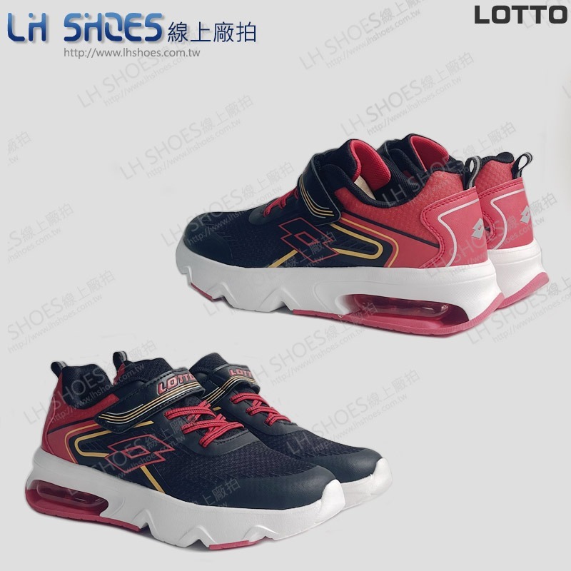 LOTTO 氣墊 童 運動鞋 黑紅 CM 23.5 (9210) 瑕疵特價-細節圖3