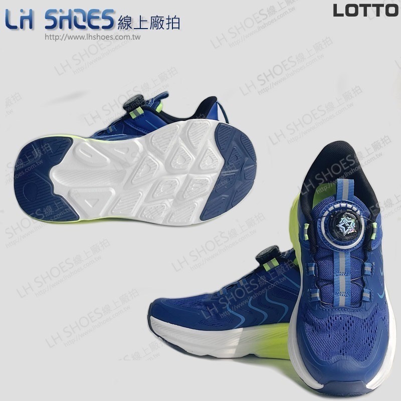 LOTTO 轉扣 輕量 童 運動鞋 藍 CM 19/23 (9886) 瑕疵特價-細節圖2