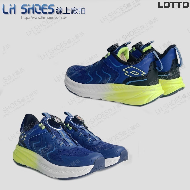 LOTTO 轉扣 輕量 童 運動鞋 藍 CM 19/23 (9886) 瑕疵特價-細節圖3