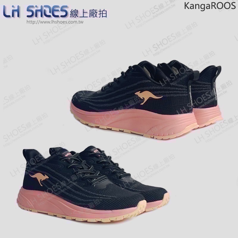 KangaROOS 輕量 飛織 女 運動鞋 黑粉橘 CM 23.5/24/24.5/25/25.5 (41551)-細節圖3