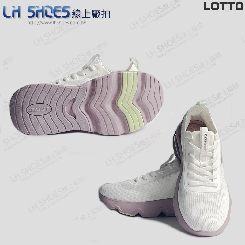 LOTTO 編織 氣墊 女 運動鞋 白藕粉 CM 23/23.5/24/24.5/25.5 (0183) 瑕疵特價-細節圖2