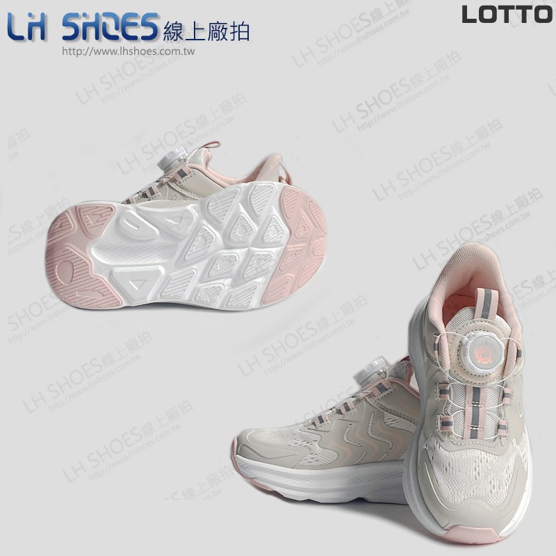 LOTTO 轉扣 輕量 童 運動鞋 米 CM 19/21.5/22 (9881) 瑕疵特價-細節圖2