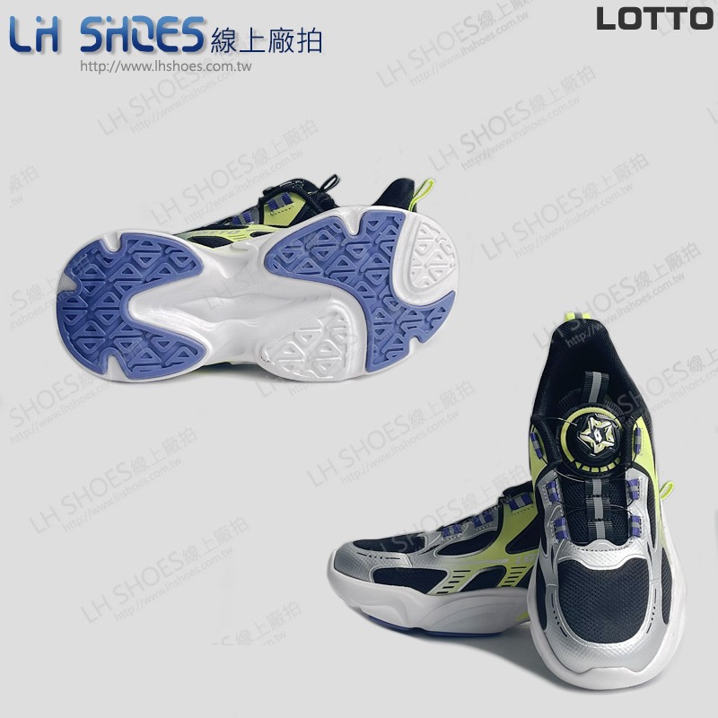 LOTTO 轉扣 童 運動鞋 黑綠 CM 21 (5220) 瑕疵特價-細節圖2