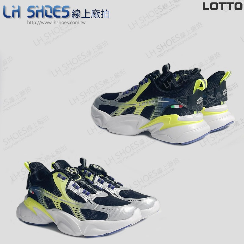 LOTTO 轉扣 童 運動鞋 黑綠 CM 21 (5220) 瑕疵特價-細節圖3