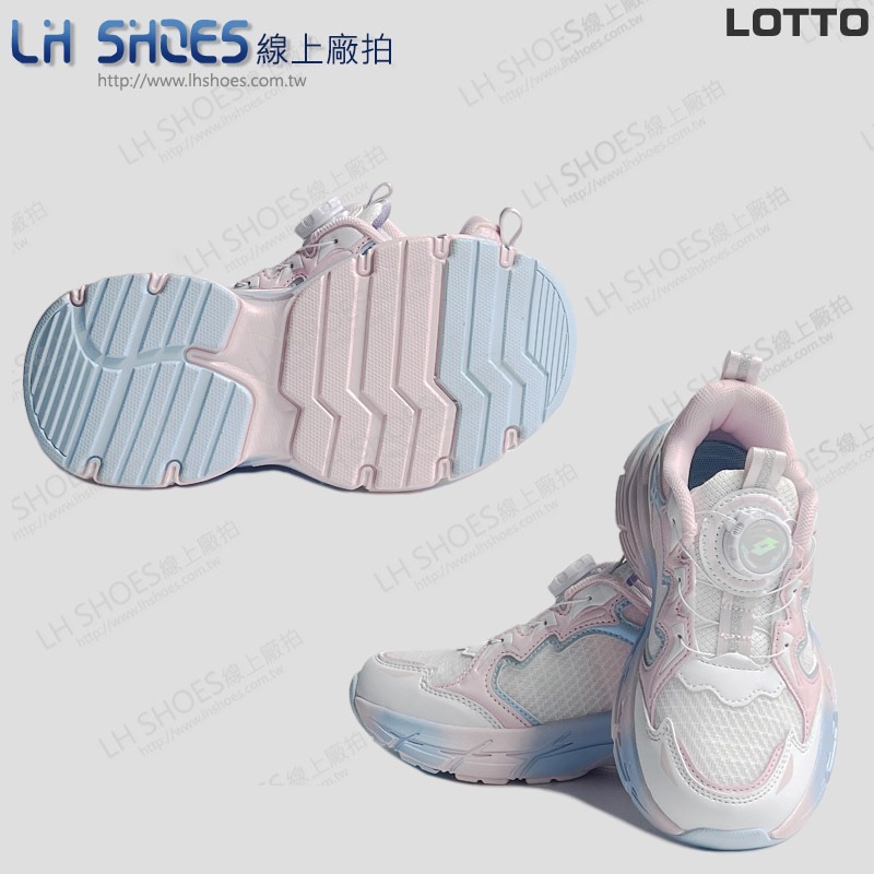 LOTTO 轉扣 輕量 童 運動鞋 白珠光粉藍 CM 19/20/21/22 (0253) 瑕疵特價-細節圖2
