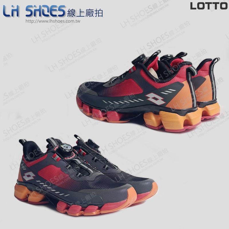 LOTTO 免綁帶 轉扣 童 運動鞋 黑紅 CM 23.5 (9860) 瑕疵特價-細節圖3