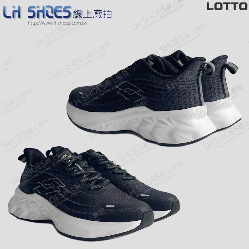 LOTTO 寬楦 輕量 男 運動鞋 漸變黑 CM 25.5/26/27/27.5/28/29 (9990)-細節圖3