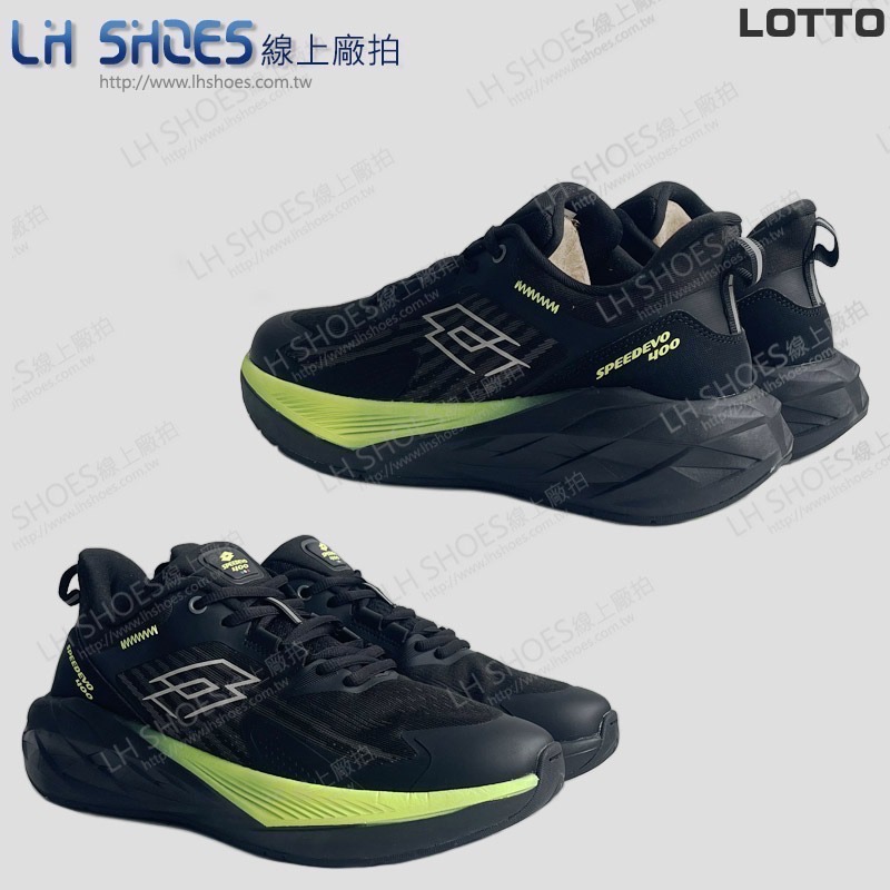 LOTTO 輕量 男 運動鞋 黑綠 CM 25.5/26/26.5/27.5 (9620)-細節圖3