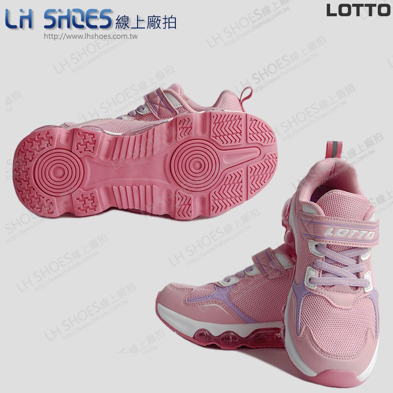 LOTTO 氣墊 童 運動鞋 粉 CM 22/22.5/23/23.5/24/24.5 (8453)-細節圖2