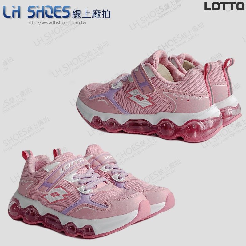 LOTTO 氣墊 童 運動鞋 粉 CM 22/22.5/23/23.5/24/24.5 (8453)-細節圖3
