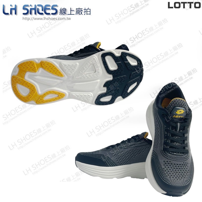 LOTTO 寬楦 飛織 男 運動鞋 灰銘黃 CM 25.5 (8988) 瑕疵特價-細節圖2
